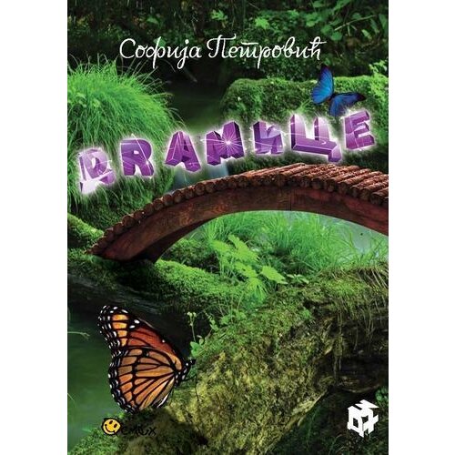 3D+ Sofija Petrović - Dramice Slike