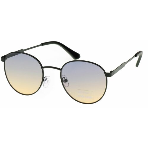 Sunglasses naočare SUN BLUE LINE AZ 1280 Cene