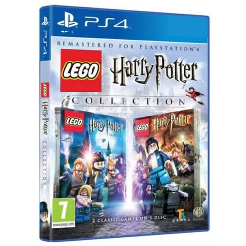 Lego Harry Potter Years 1-7 PS4 Cijene