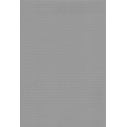 ELBE Folija za bazen Classic Standard Line SBG 150 - siva - Debljina 1,5 mm, 25 x 2,00 m Cijene