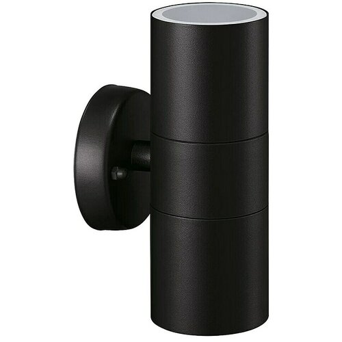 Philips Vanjska zidna svjetiljka Kylis (25 W, 9 x 7,8 x 16 cm, Crna, IP44) Slike