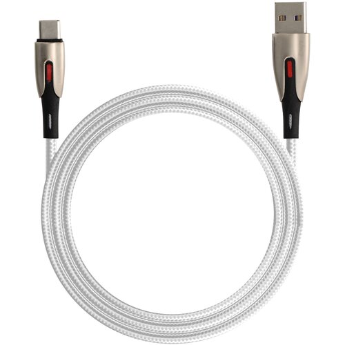 LINQ Kabel USB v USB-C, hitro polnjenje, 5A, sinhronizacija, najlon, 1.2m, Srebrna, (5000220151) Cene