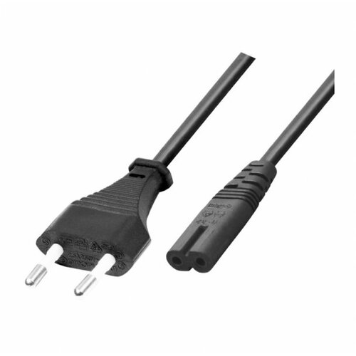 Ningbo Strujni kabl 1,5m N1/VDE Cene