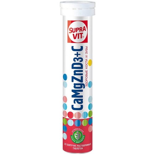 Supravit Šumeće tablete kalcijum Mg cink D3 vitamin C 80g Cene