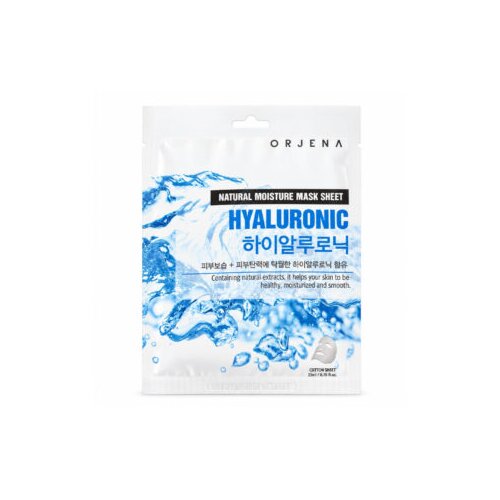  HIDRATANTNA SHEET MASKA ZA LICE SA HIJALURONOM 23ML Slike