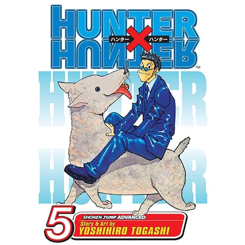 VIZ Media Hunter X Hunter, Vol. 5: Family Matters Cene