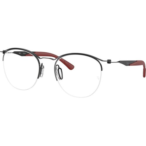 Ray-ban RX7553 3215 - L (52) Cijene