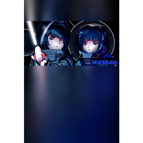  bermuda steam key (pc) global Cene