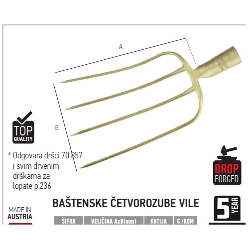 Benman Ba&amp;scaron;tenske vile 340x230 Slike
