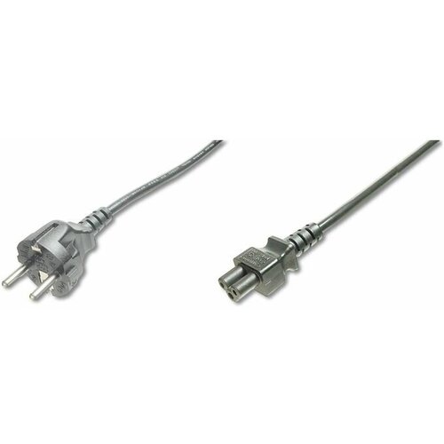 Digitus napajalni kabel 220V 0,75m C5 TRIPOLAR AK-440115-008-S Cene