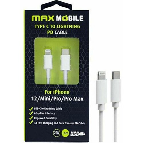 MM DATA KABEL I-PHONE LIGHTING TYPE C 20W 1.5M Cijene