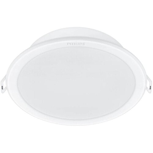 Philips LED ugradna svetiljka MESON LED/7,5W/230V 4000K prečnik 12 cm Slike