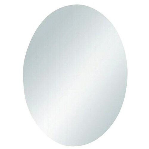  Okruglo ogledalo Esra (Promjer: 50 cm, Bijela) Slike