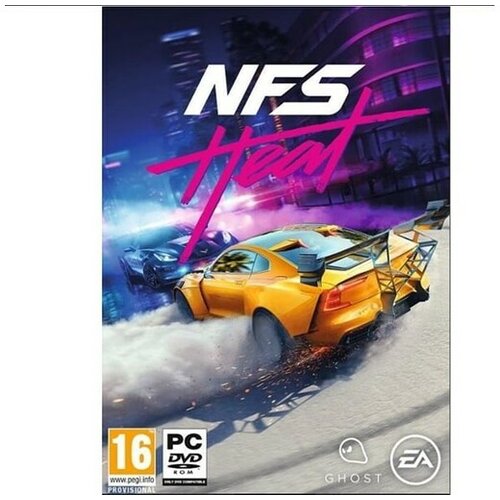 Electronic Arts PC Need for Speed Heat Slike