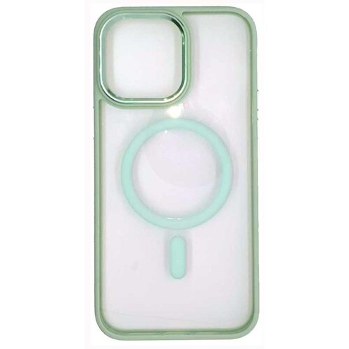 Magsafe 14 PRO MAX ZELENA IPHONE FUTROLA Cijene