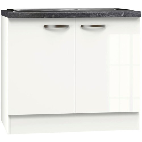 XXXL spodnja omarica za korito alba, bela, &amp;scaron;. 100 cm Slike