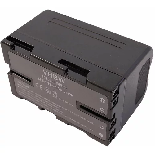 VHBW Baterija BP-U30 za Sony PMW-EX1 / PMW-100 / PXW­-X160, 2200 mAh