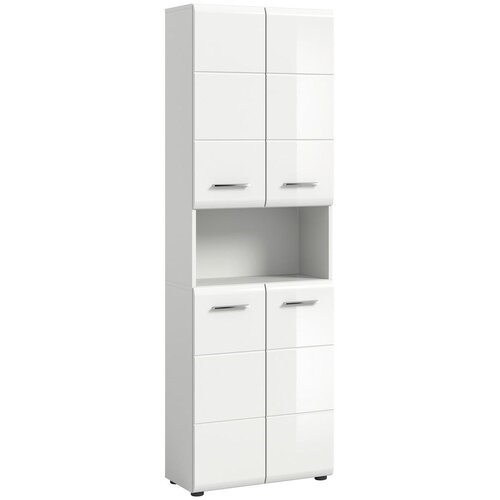 XXXL Visoka Omara Ice, S 4 Vrati V Beli Barvi Cene