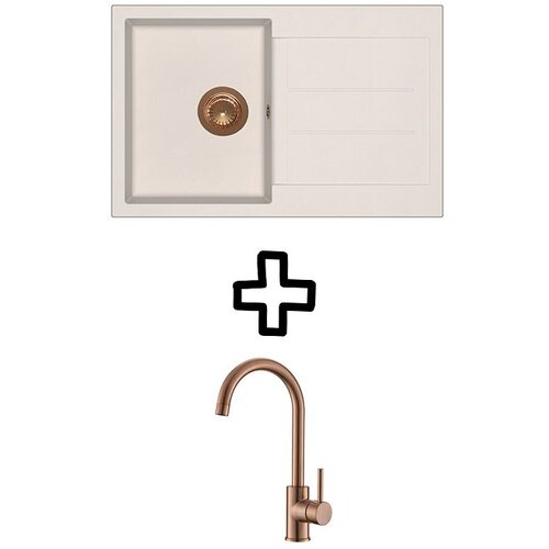 Aquasanita Set Tesa SQT101AW + Vida PVD Bakar/Silica Cijene