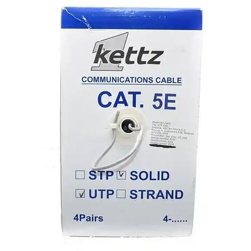 Kettz KT-CAT5 PP UTP Cat5e CCA kabl, 305 m Slike