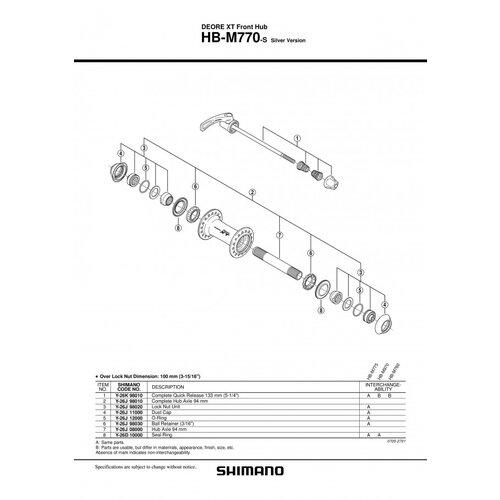  venčić za shimano HBM770S Y26J98030 shimano Slike