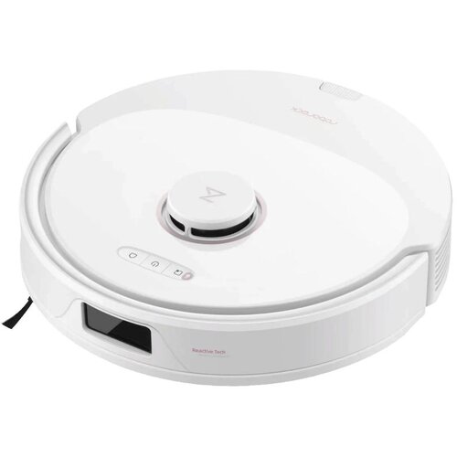 Roborock Robot usisivač, baterija 5200 mAh, WiFi - Q8 Max White Cijene