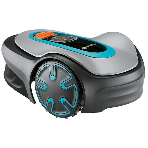 Gardena Robotska kosilica Sileno Minimo 500 i garaža (500 m², Širina reza: 16 cm) Cijene