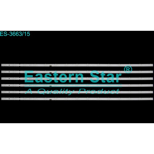 Eastern Star ES-3663 KD-49XG9005 LED TRAKE Cene
