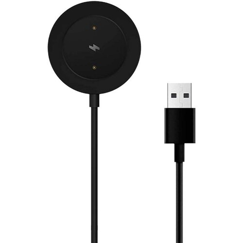 Xiaomi Mi Watch S1 Charging Dock GL Cene