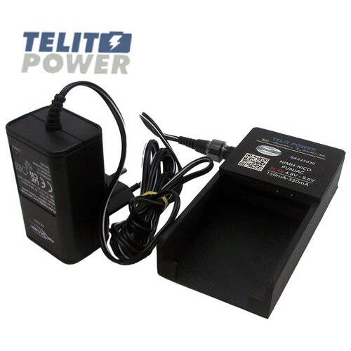 Telit Power Punjač za HBC Radiomatic BA225030 Slike