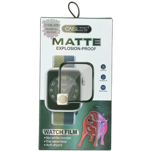 Red Bull 11D nano zastita za Apple Watch 7 45mm Cijene