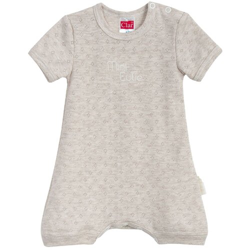 Clar pajac z rokavi KR KH 01797 žakard Mini Cutie U bež 80 Cene