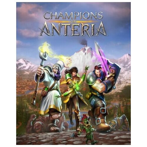  Champions of Anteria Uplay Key EUROPE Cene