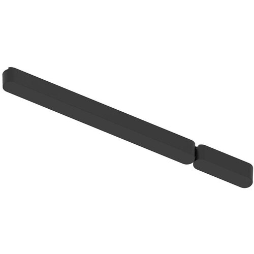 Rabalux LiTrack Driv.100 ( 70208 ) Cene