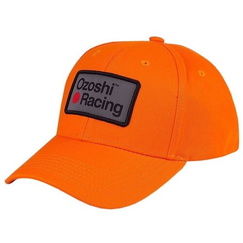Ozoshi Kape s šiltom O21CP002 Oranžna Cene