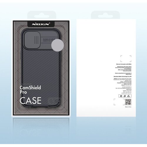Nillkin CamShield Pro etui z drsnim pokrovom za kamero za iPhone 12 Pro Max Slike