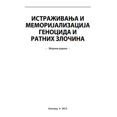 Delfi Istraživanja i memorijalizacija genocida i ratnih zločina, zbornik radova Cene