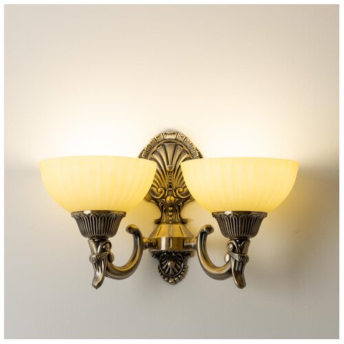  Brilagi - Zidna lampa CLASSIC 2xE27/60W/230V mesing Cene