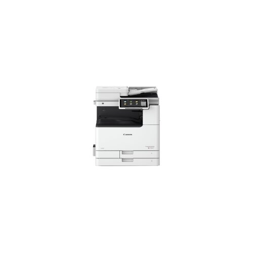Canon 5963C005AA Cijene
