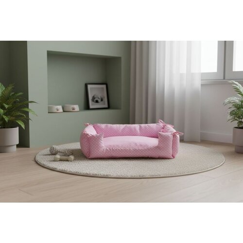 Paws &amp; Whiskers Dottie - Roze Krevet za Kućne Ljubimce Cene