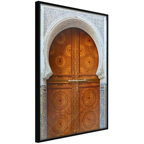  Poster - Closed Passage (Brown) 30x45 Cijene