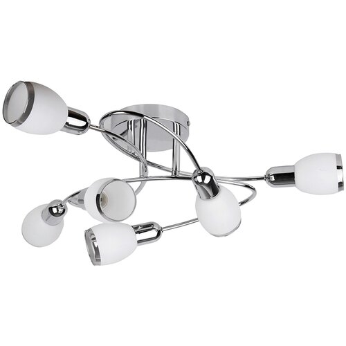  Svjetiljka Elite 6064 RABALUX Slike