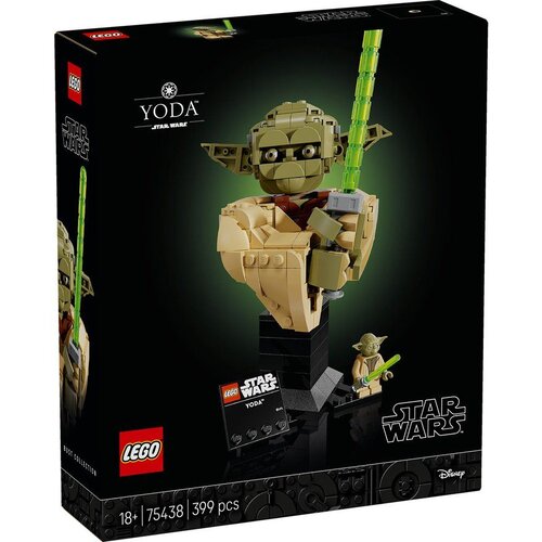 Lego Star Wars Yoda Bust 75438 Slike