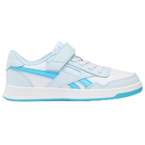 Reebok Nizke superge Court Advance Elasti pisana Cene