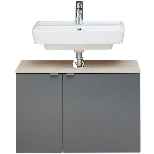 Pelipal Siva/v naravni barvi stenska omarica brez umivalnika v borovem dekorju 53x80 cm Quickset 394 – Cene