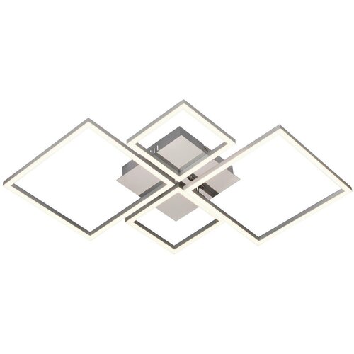 Novel stropna led-svetilka ancona 53/53/7 cm Cene