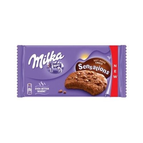 Milka Biskvit sensation choco 156g Cene