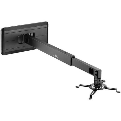 Maclean short throw projector wall mount, max 15kg, MC-945 Cijene