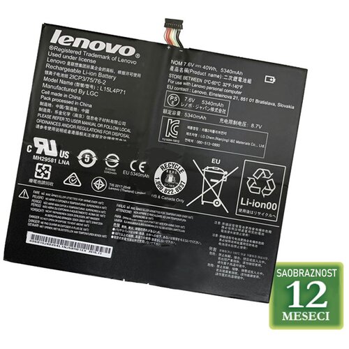  Za laptop lenovo miix 700 / L15L4P71 7.6V 40Wh / 5340mAh Cene