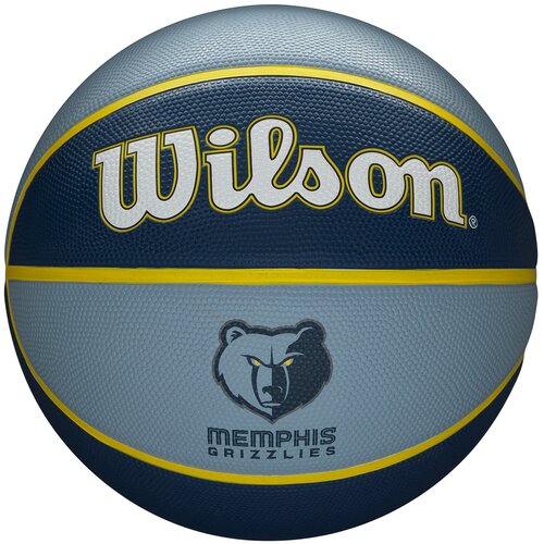 Wilson košarkaška lopta  WTB1300XBMEM Cene